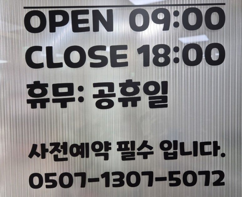 채원뷰티 이미지