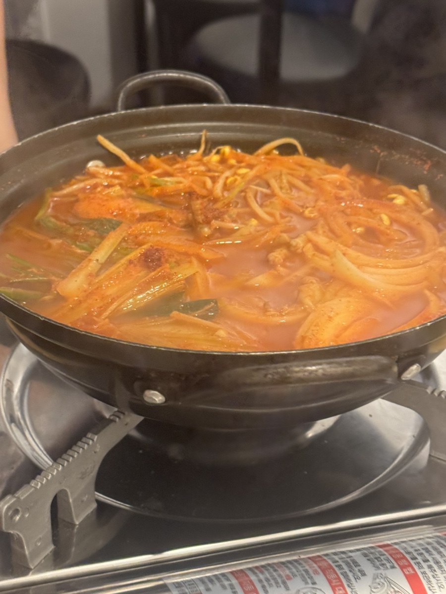 냄비닭발 이미지