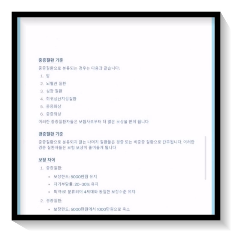 스타서비스 이미지