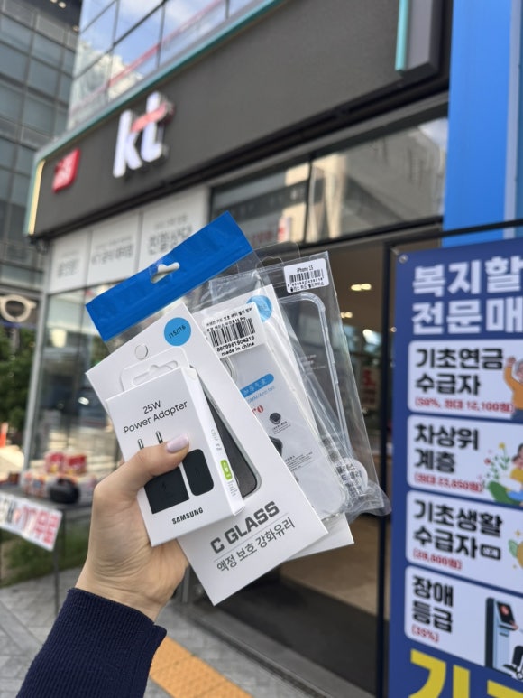 제이앤드컴퍼니 이미지
