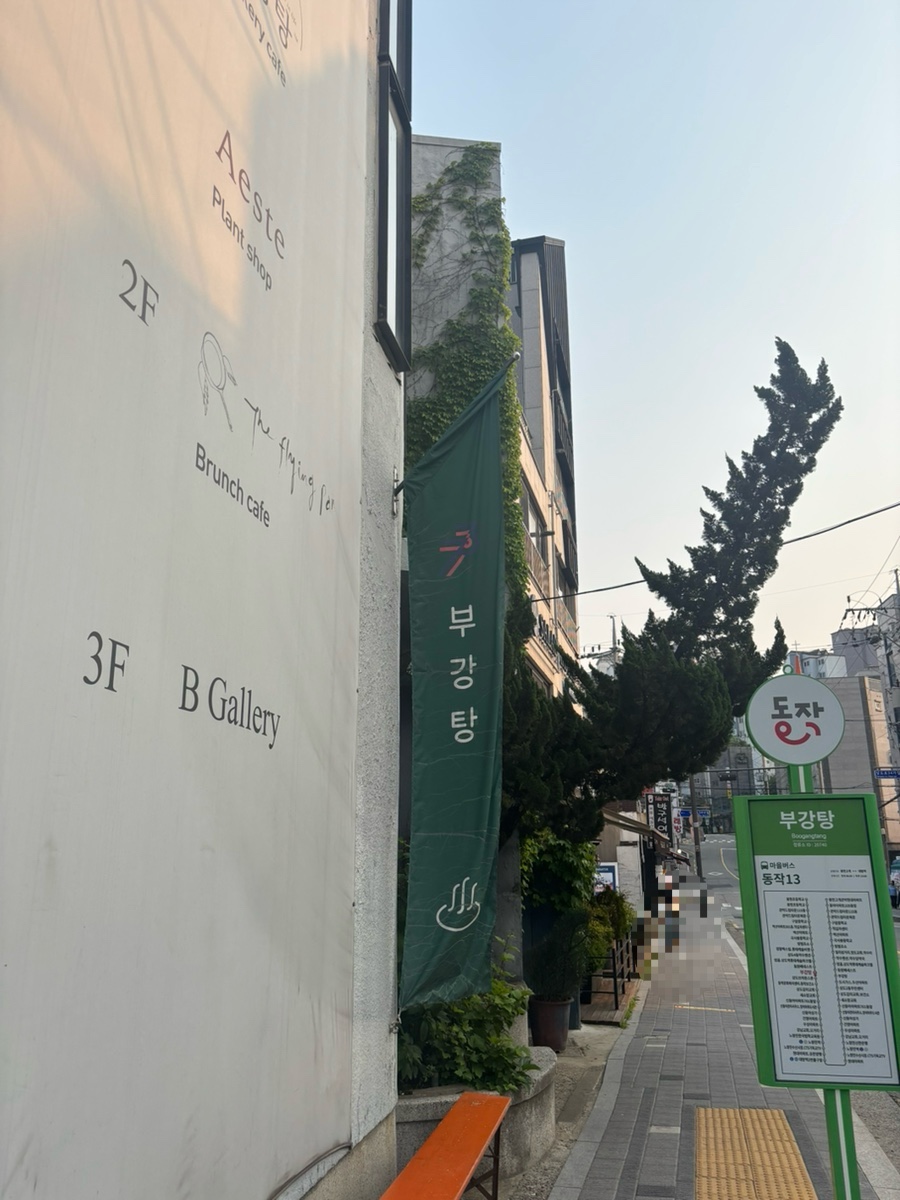 상도1973 이미지
