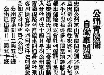 주식회사 하야 이미지
