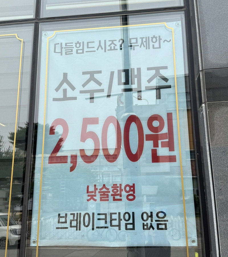 치파오24 이미지