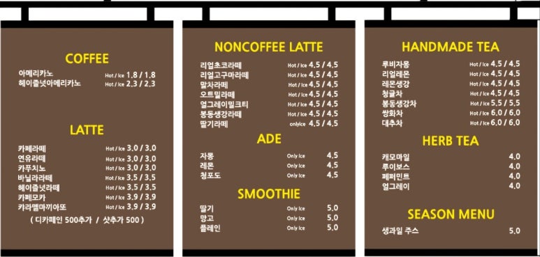 봉동농협하나로마트 이미지