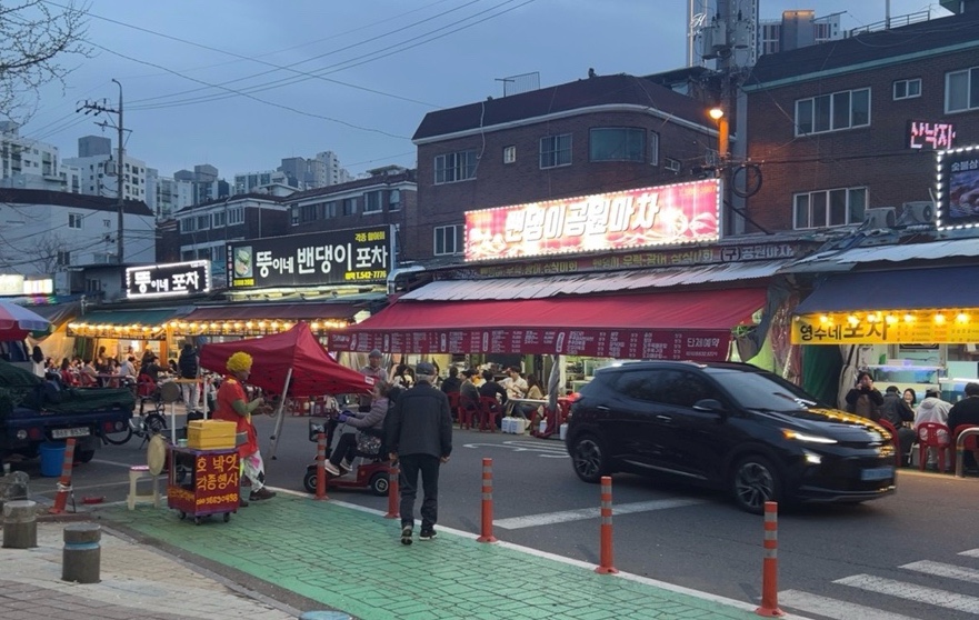 뚱이네포차 이미지