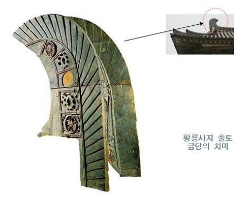 신라인력 이미지