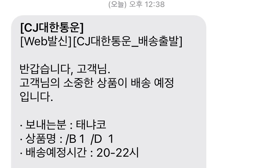 보현패션 이미지