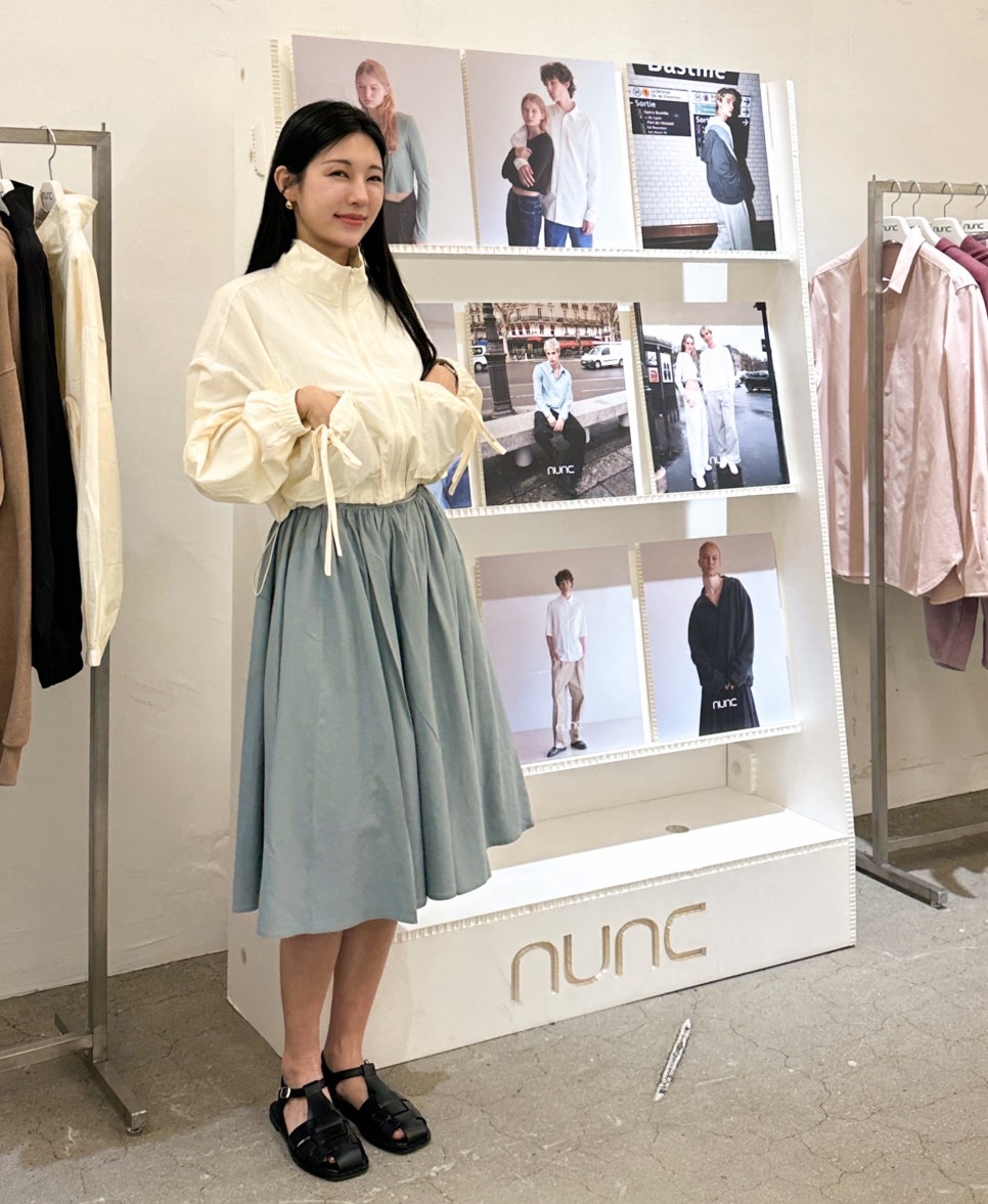 수엔유 이미지