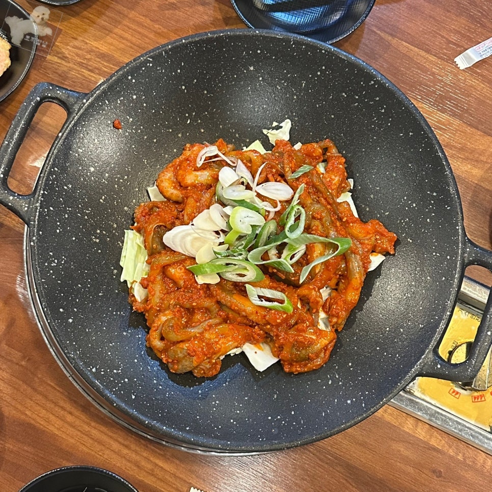 바람난꾸미 이미지