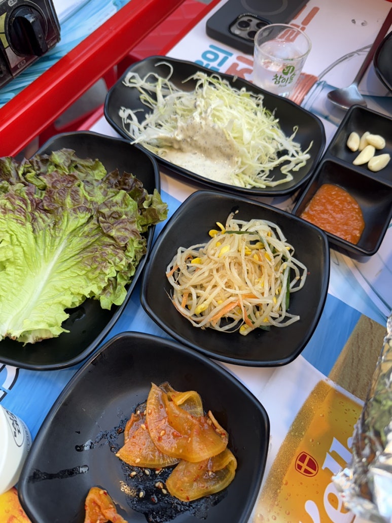전곱 이미지