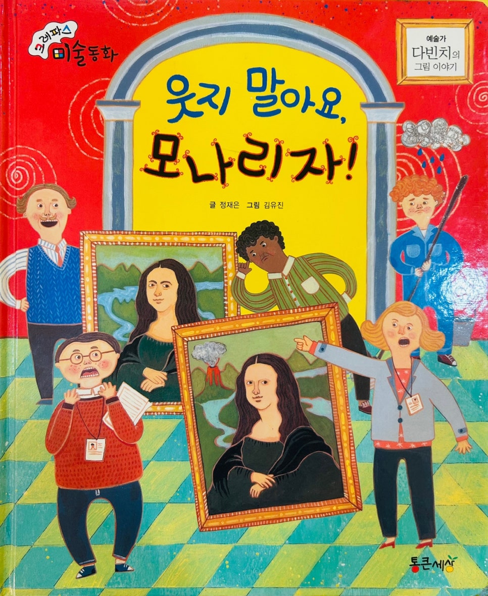 샘아트기획 이미지