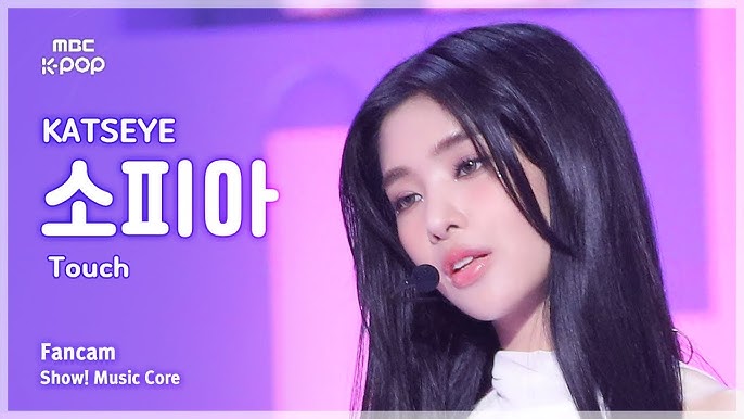 캣츠아이 이미지