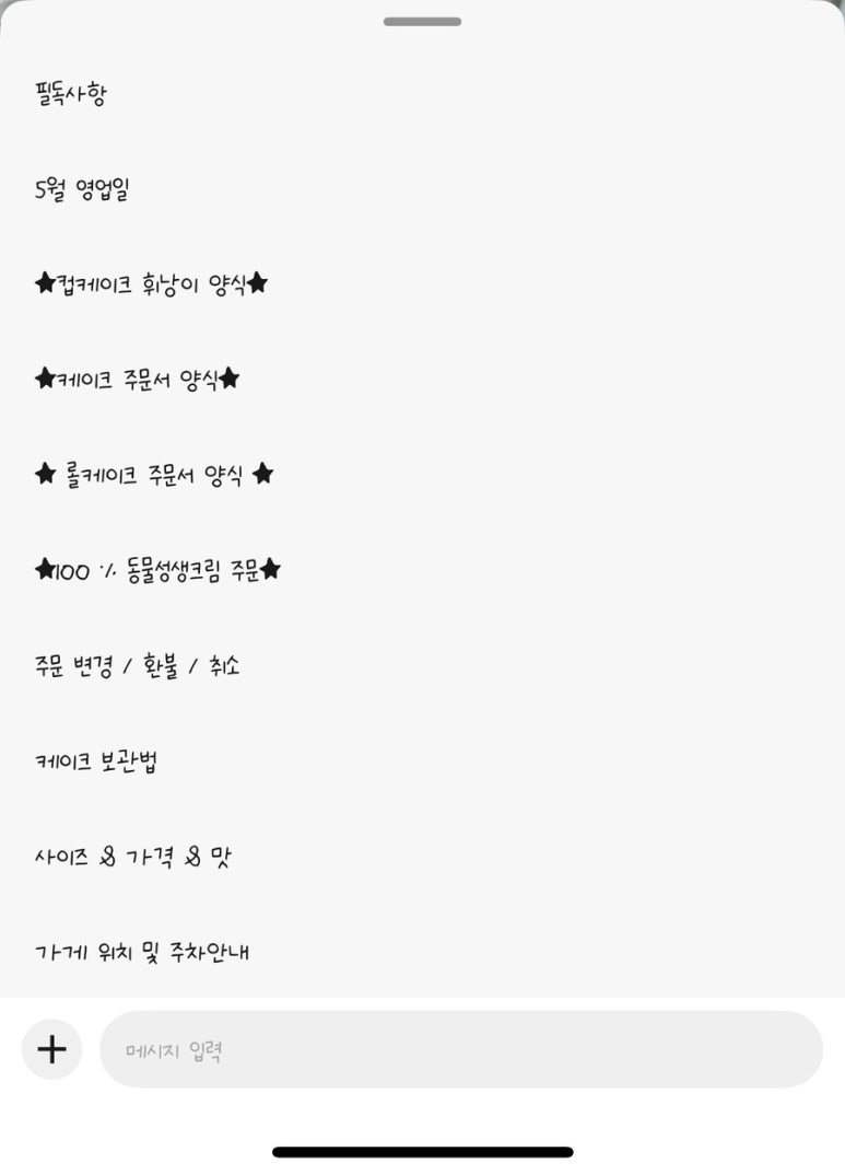 케이꿍 이미지
