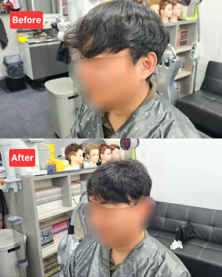째즈미용실 이미지
