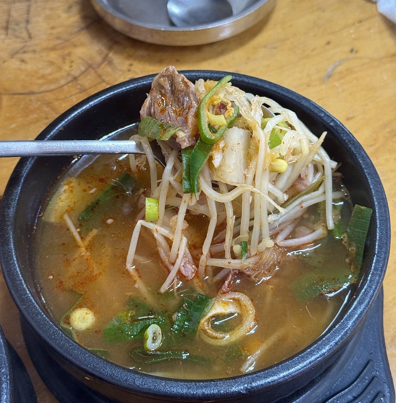 울산할매국밥 이미지