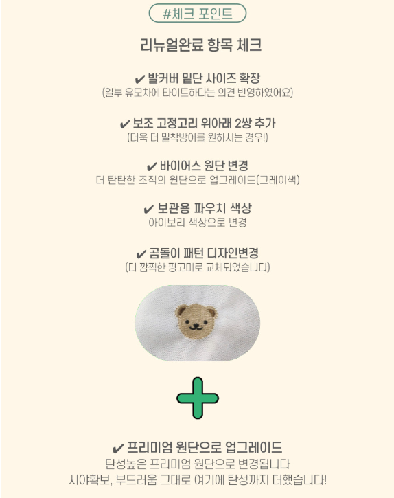 커튼팩토리 이미지