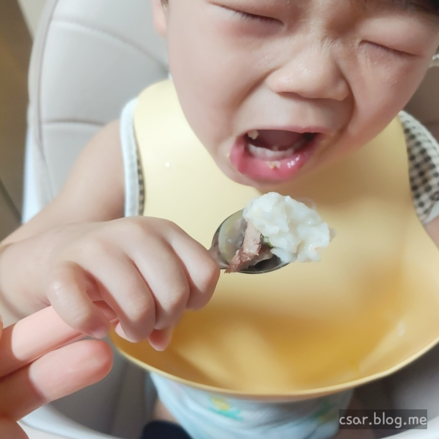 세계로정육할인마트 이미지