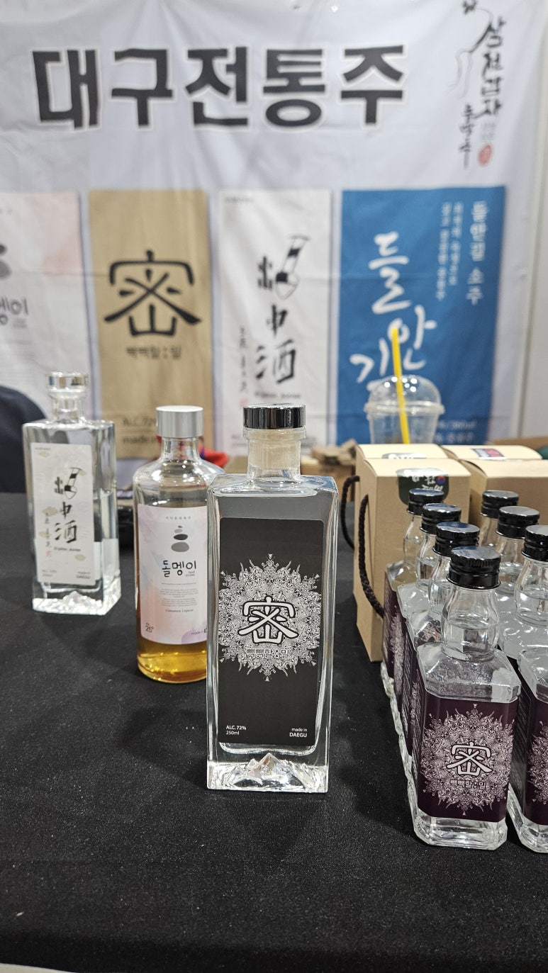 주식회사삼오 이미지