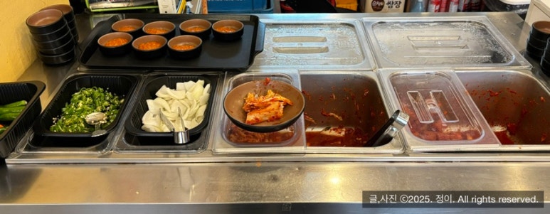 수촌옥 이미지