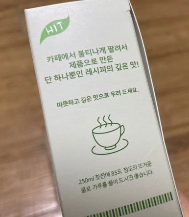 미소당 이미지