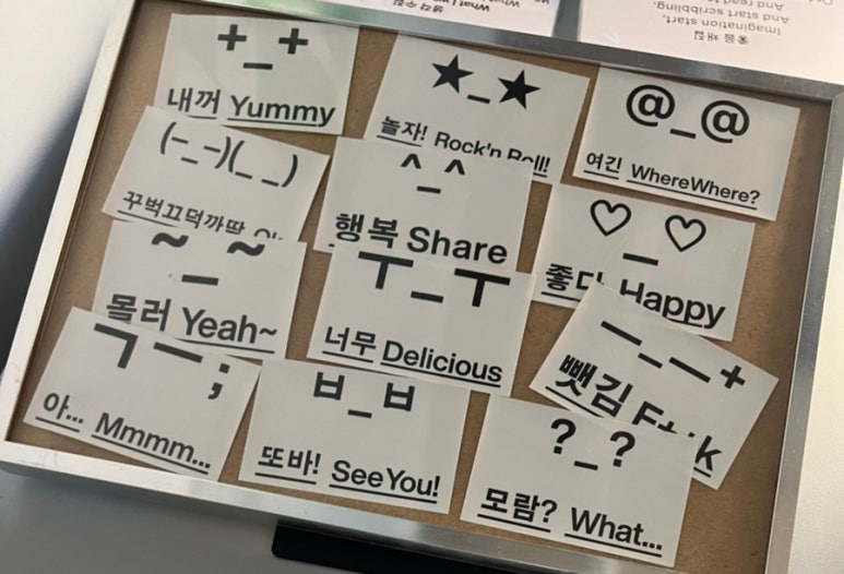 평화와평화;산책종점 이미지