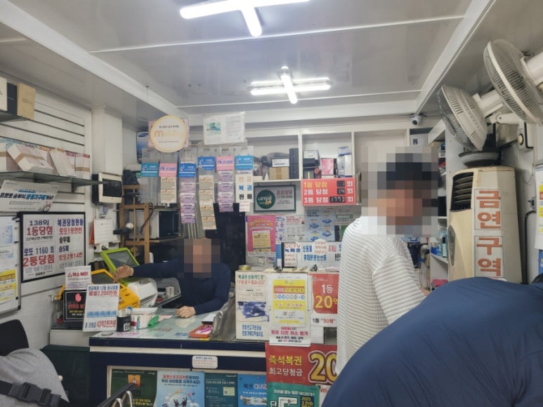 삼일통신 이미지