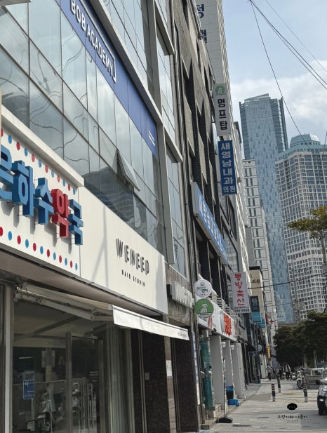멍프탑 이미지