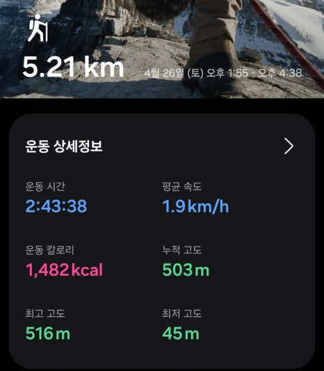 햇님어린이집 이미지
