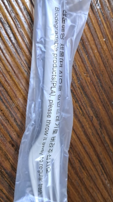 리에상점 이미지