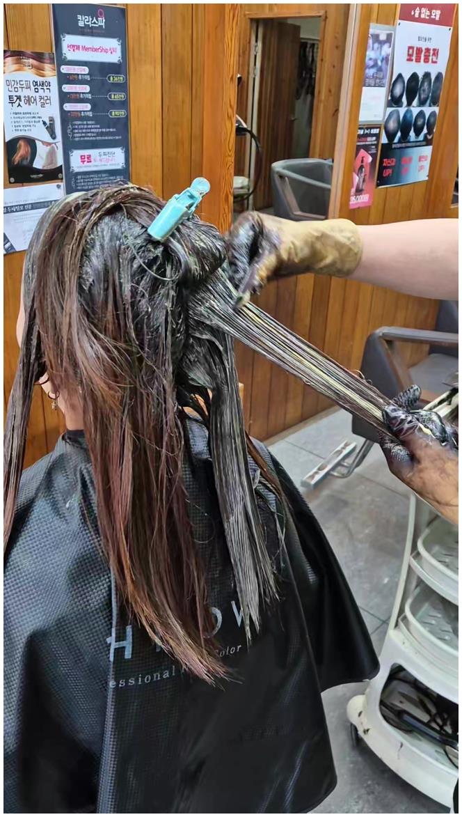 진헤어사랑 이미지