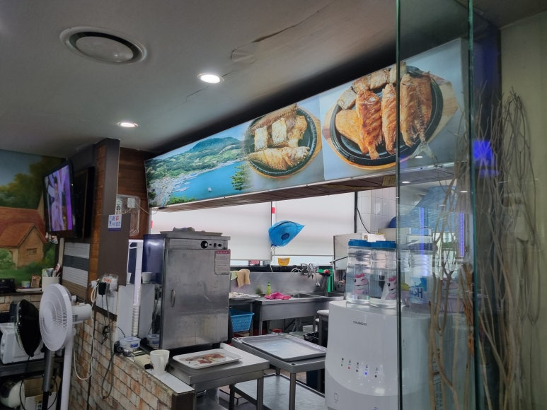 모듬생선구이밥상 이미지