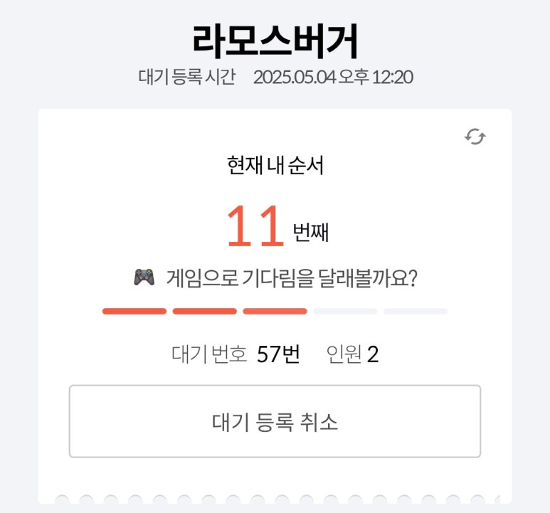 초원목장 이미지