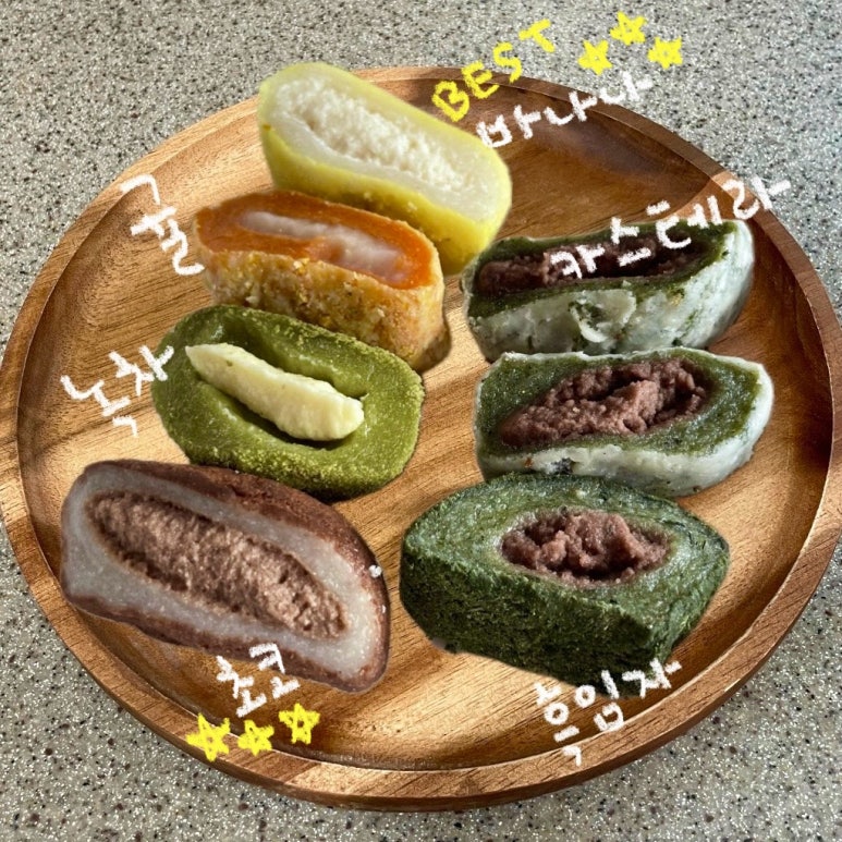 시루원떡 이미지