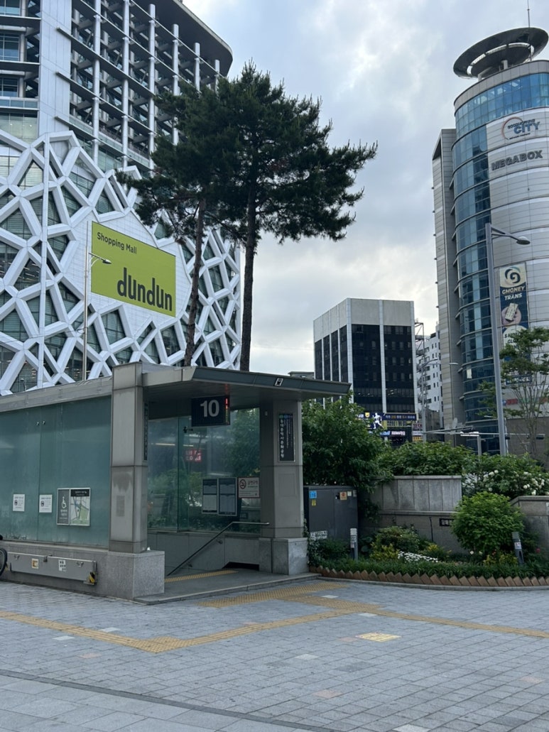 원진스포츠 이미지