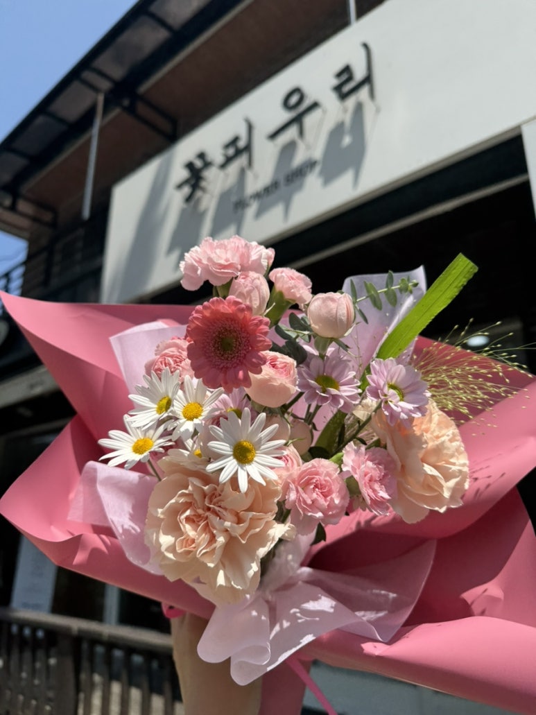 꽃피우리 이미지