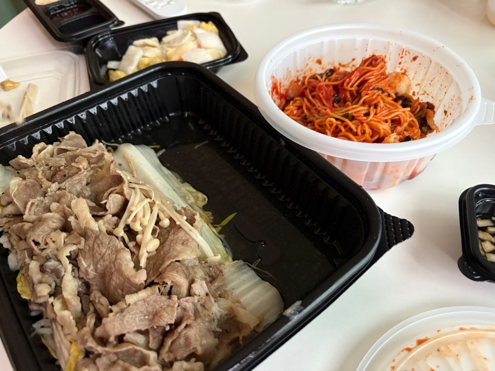 갱상도야채고기찜 이미지