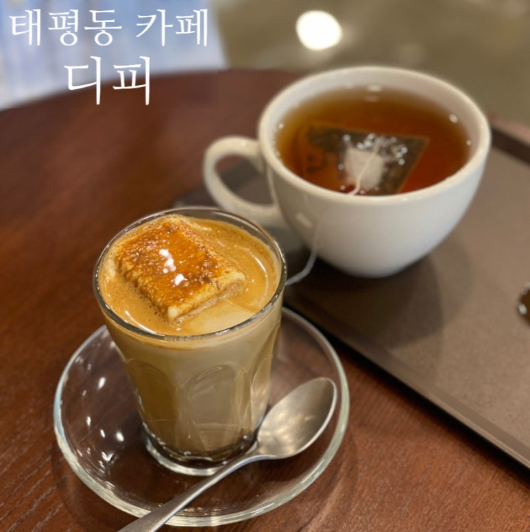 디피(DEFFEE) 이미지