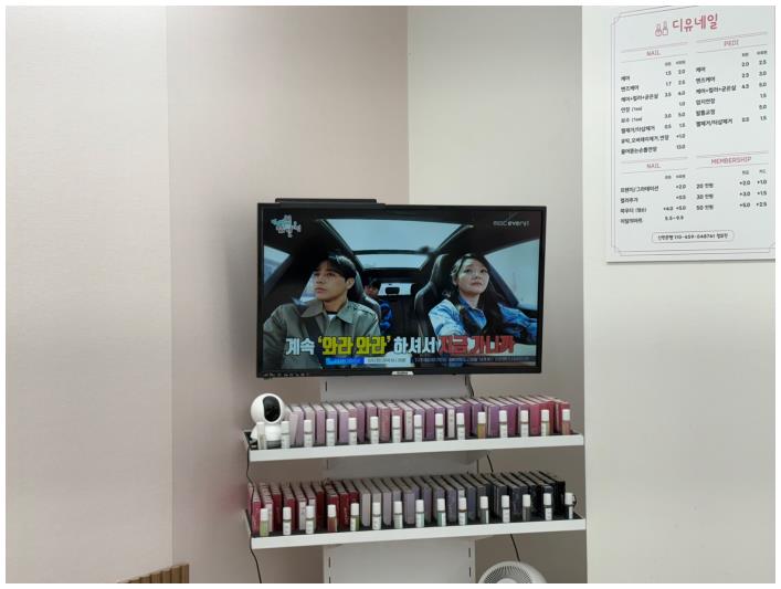 네일디유 이미지
