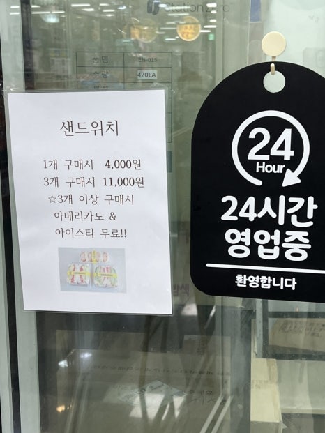 홍자튀김 이미지