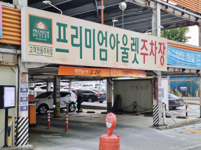 제이케이비 이미지
