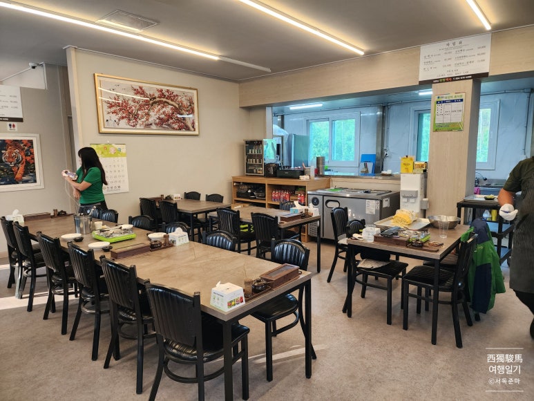 지우네한방백숙 이미지