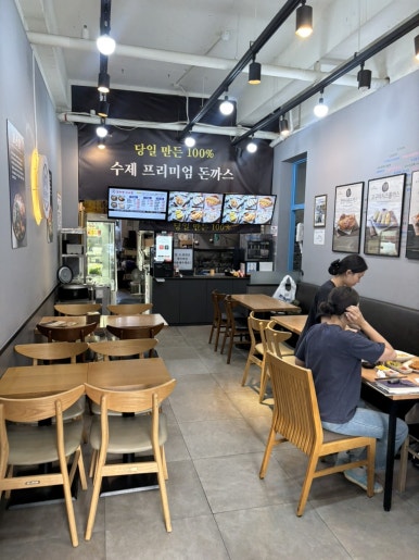 돈기부여신창점 이미지