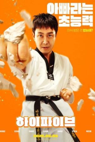두두나인 이미지
