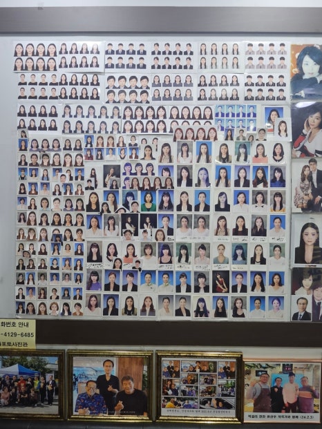 나포토 이미지