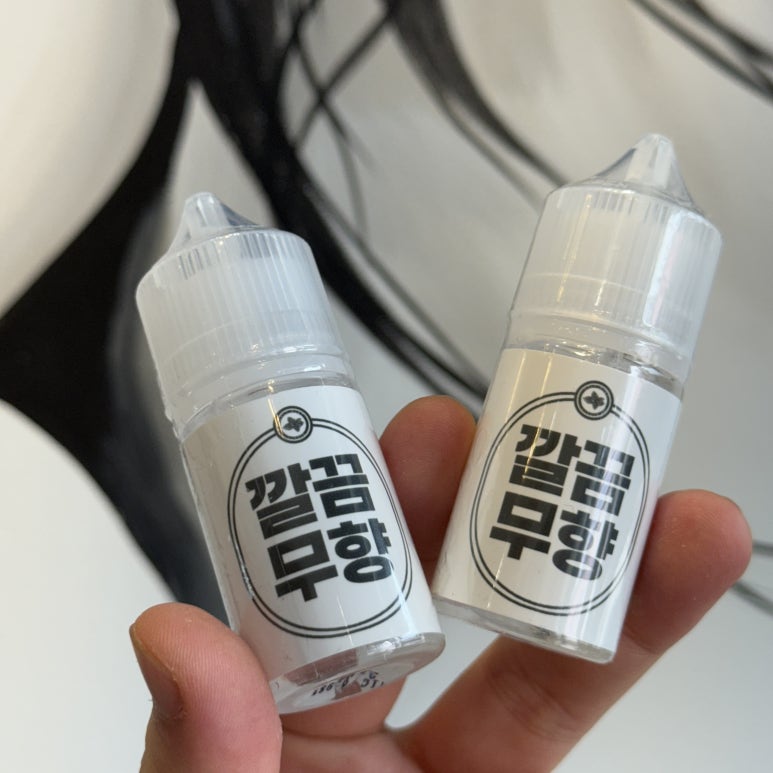 안양전자담배어썸베이프명학점 이미지
