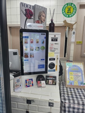 하랑축산 이미지