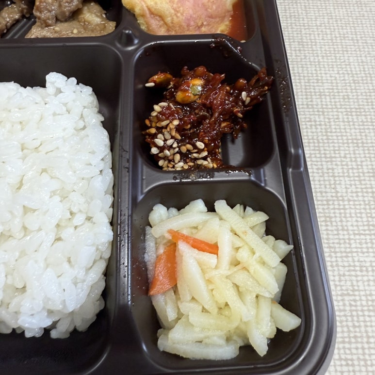 아름다운 도시락 이미지