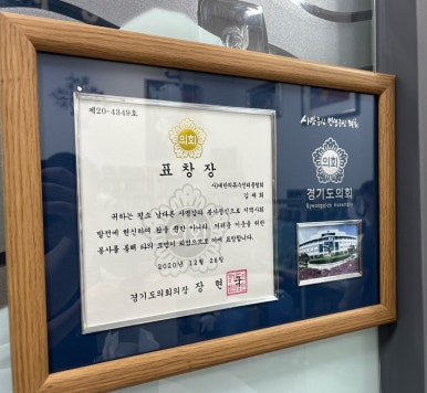라페스옷수선 이미지