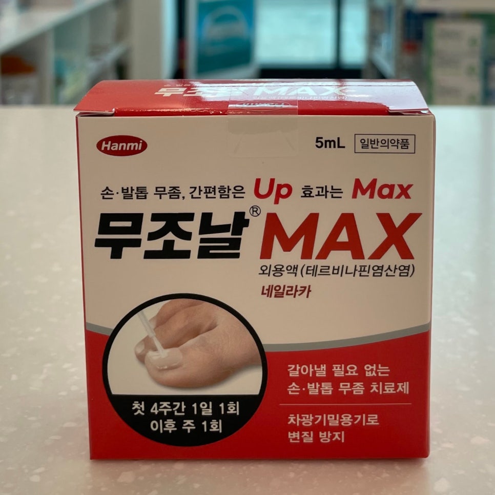 원케어 이미지