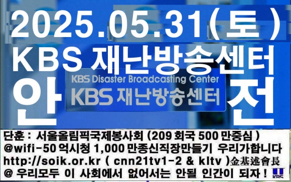 법무법인송강 이미지